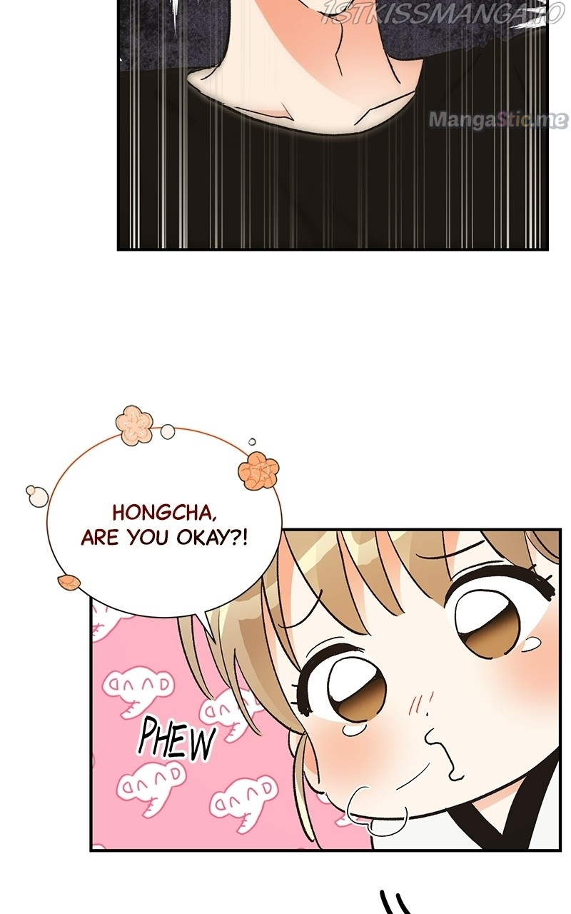 Kiss Sixth Senses chapter 66 - page 6