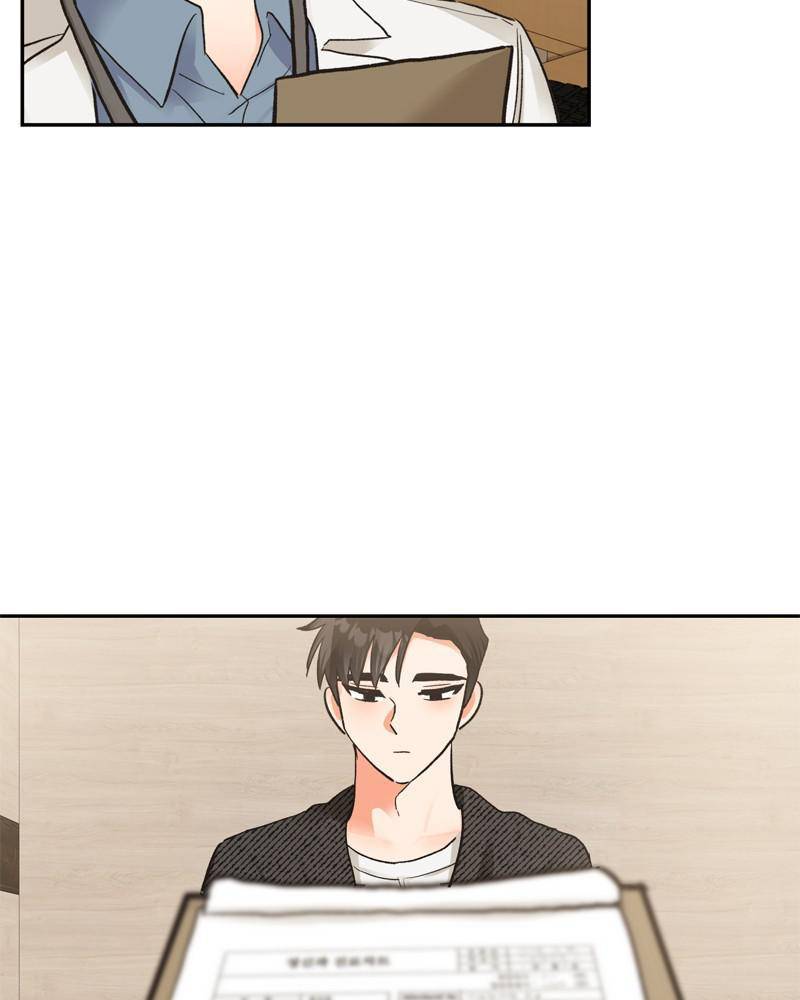 Kiss Sixth Senses chapter 15 - page 12