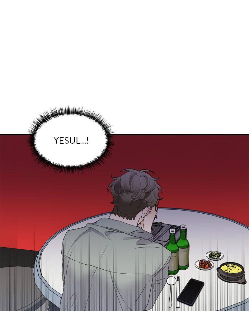 Kiss Sixth Senses chapter 15 - page 63