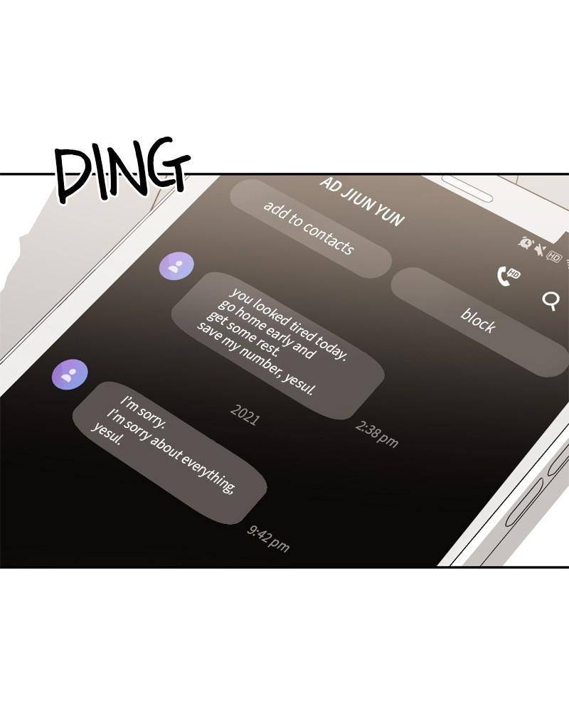 Kiss Sixth Senses chapter 15 - page 65