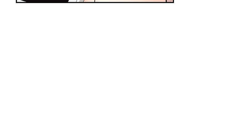 Kiss Sixth Senses chapter 15 - page 68
