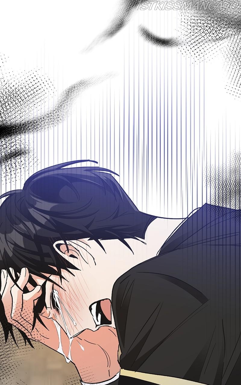 Kiss Sixth Senses Chapter 78 - page 6