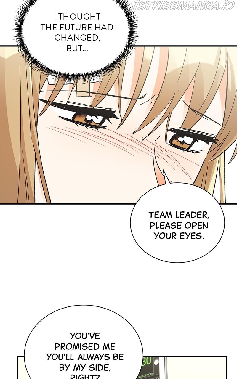 Kiss Sixth Senses Chapter 78 - page 83