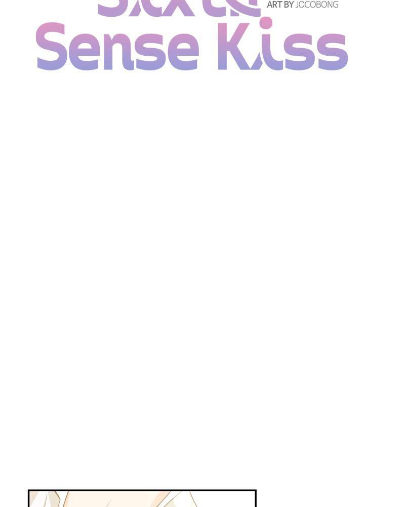 Kiss Sixth Senses chapter 17 - page 10