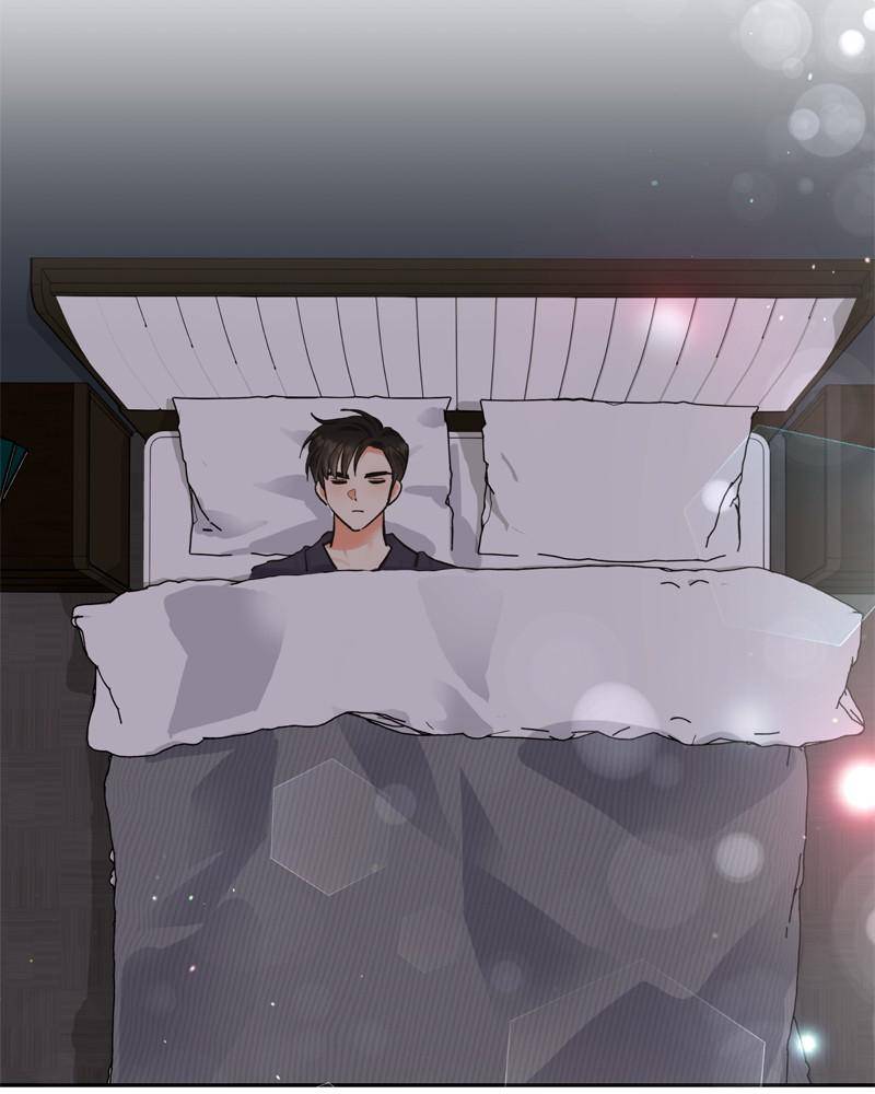 Kiss Sixth Senses chapter 17 - page 2