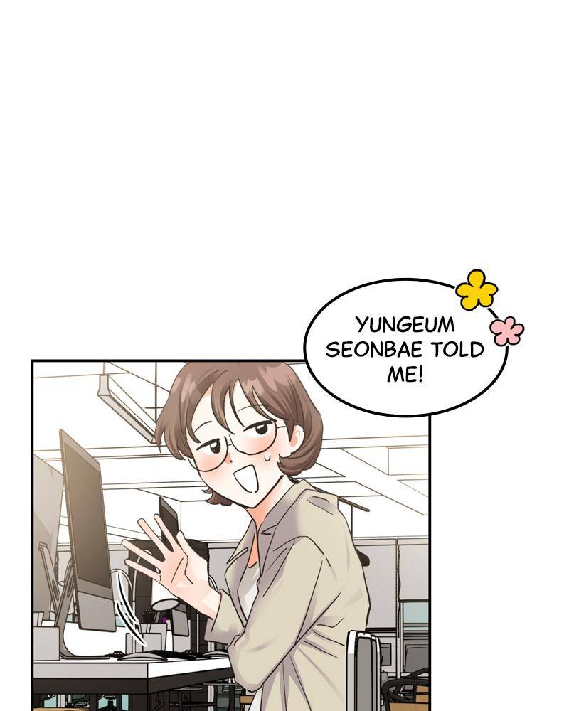 Kiss Sixth Senses chapter 17 - page 47