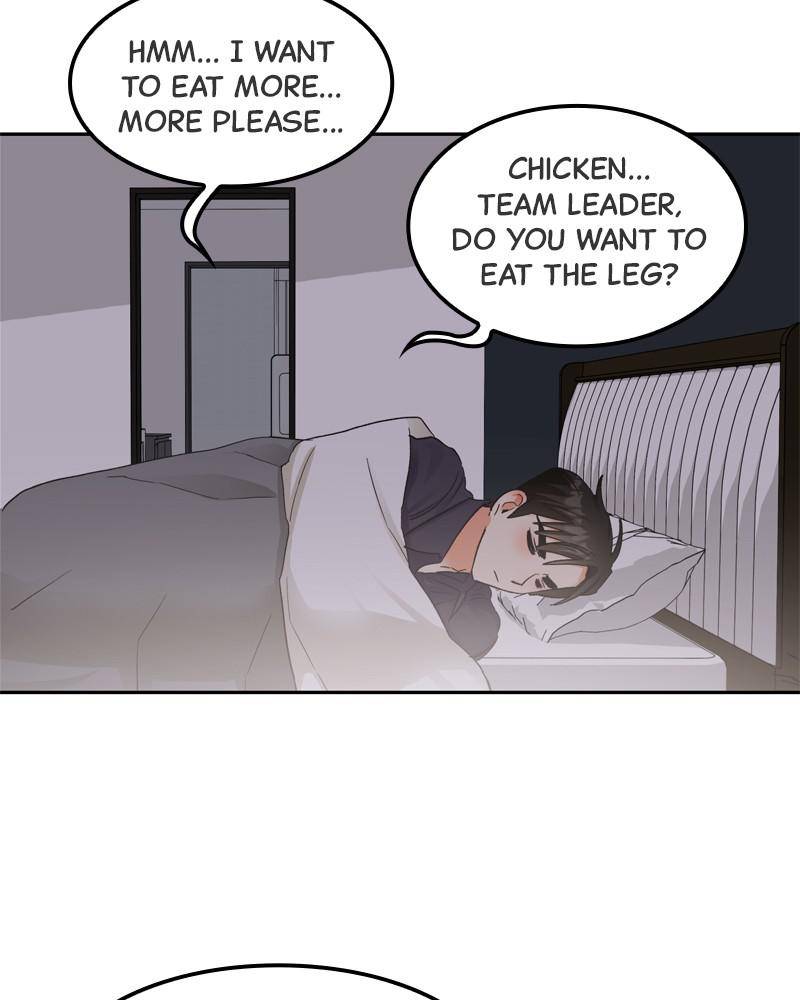 Kiss Sixth Senses chapter 17 - page 6