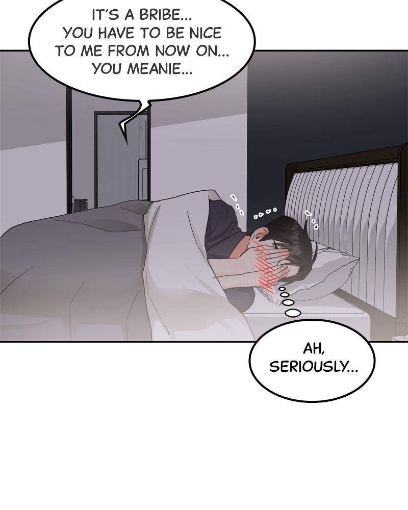 Kiss Sixth Senses chapter 17 - page 7