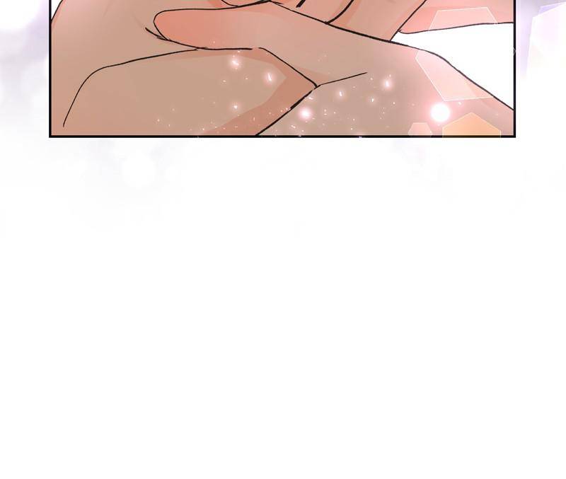 Kiss Sixth Senses chapter 17 - page 77
