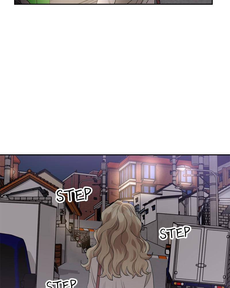 Kiss Sixth Senses chapter 17 - page 83