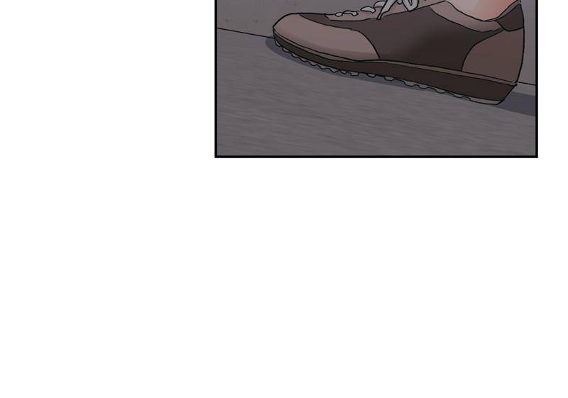 Kiss Sixth Senses chapter 17 - page 86