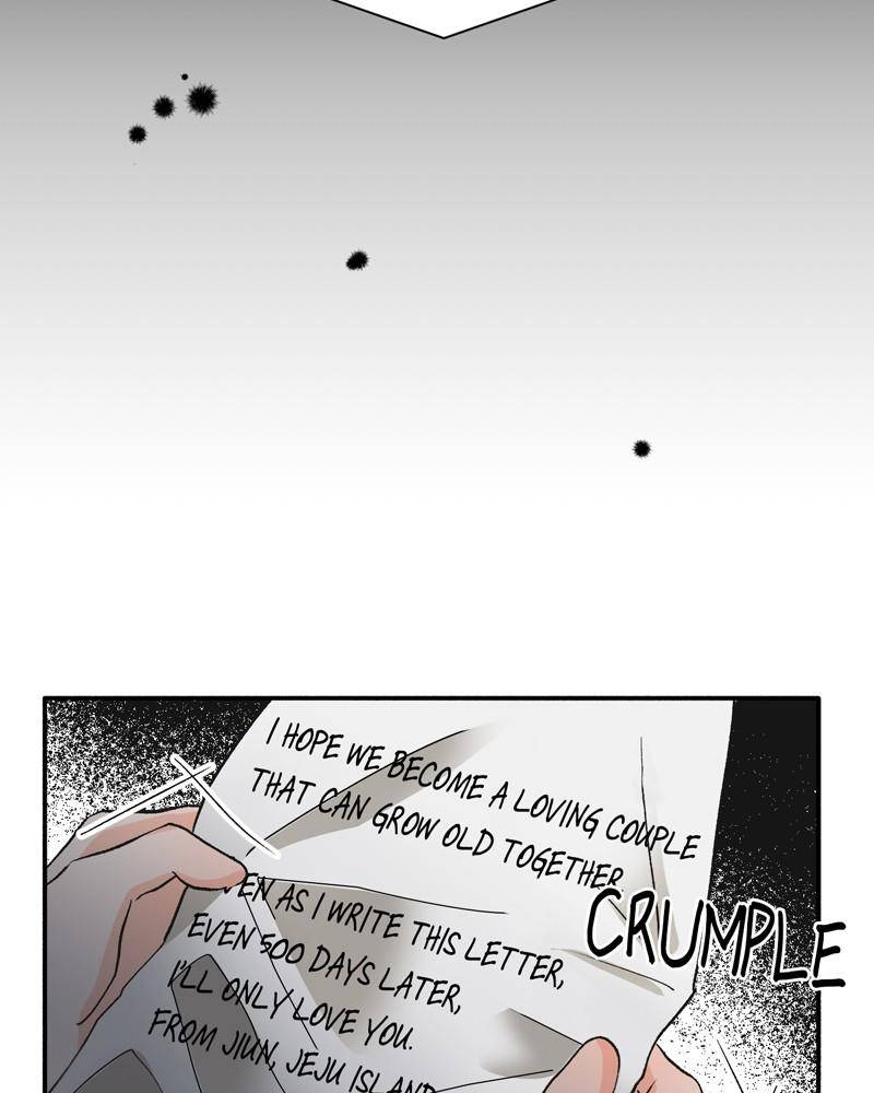 Kiss Sixth Senses chapter 18 - page 104
