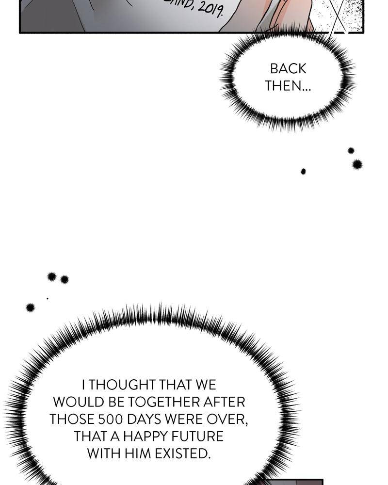 Kiss Sixth Senses chapter 18 - page 105