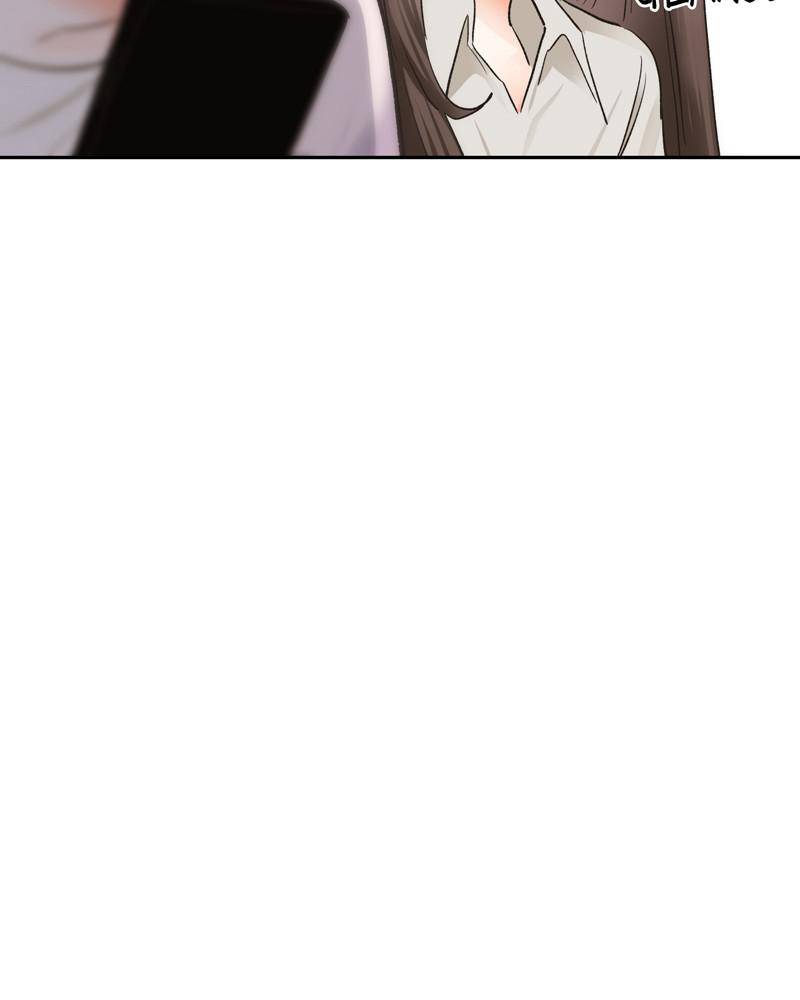 Kiss Sixth Senses chapter 18 - page 37