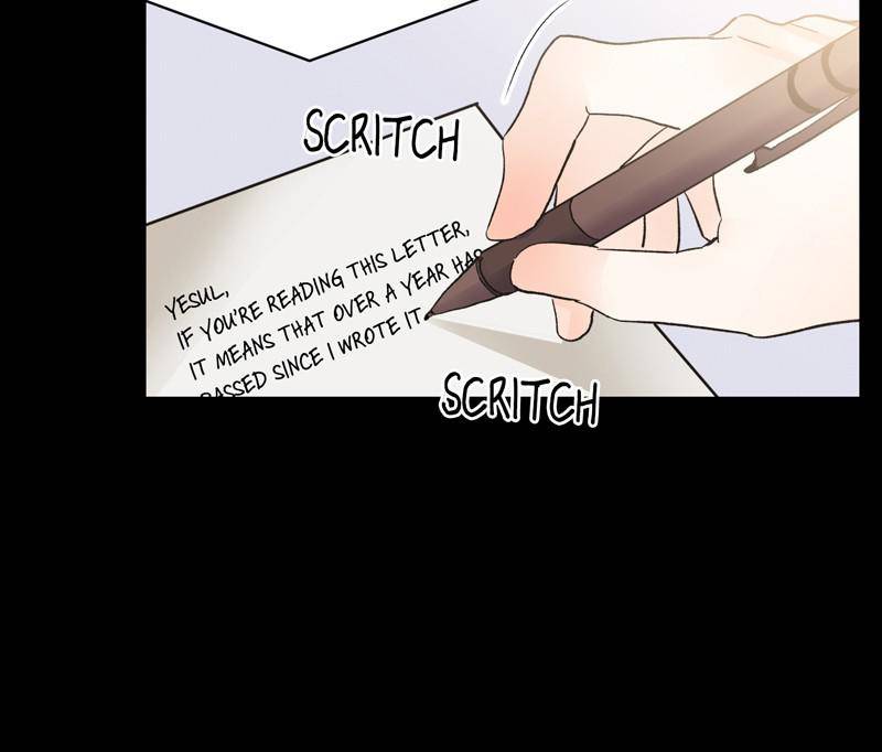 Kiss Sixth Senses chapter 18 - page 95