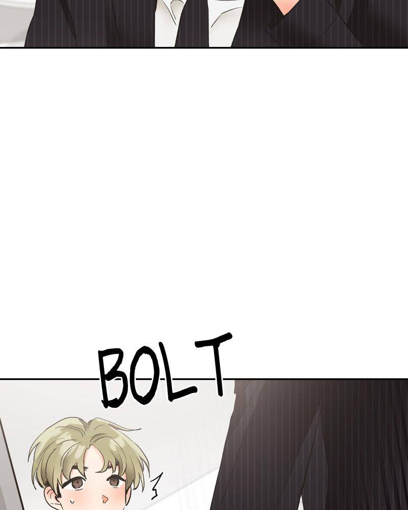 Kiss Sixth Senses chapter 19 - page 11