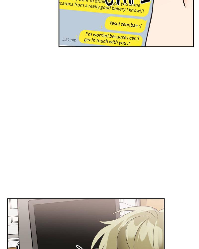 Kiss Sixth Senses chapter 19 - page 18