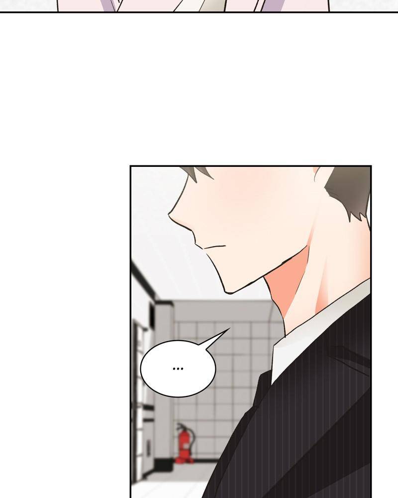 Kiss Sixth Senses chapter 19 - page 45
