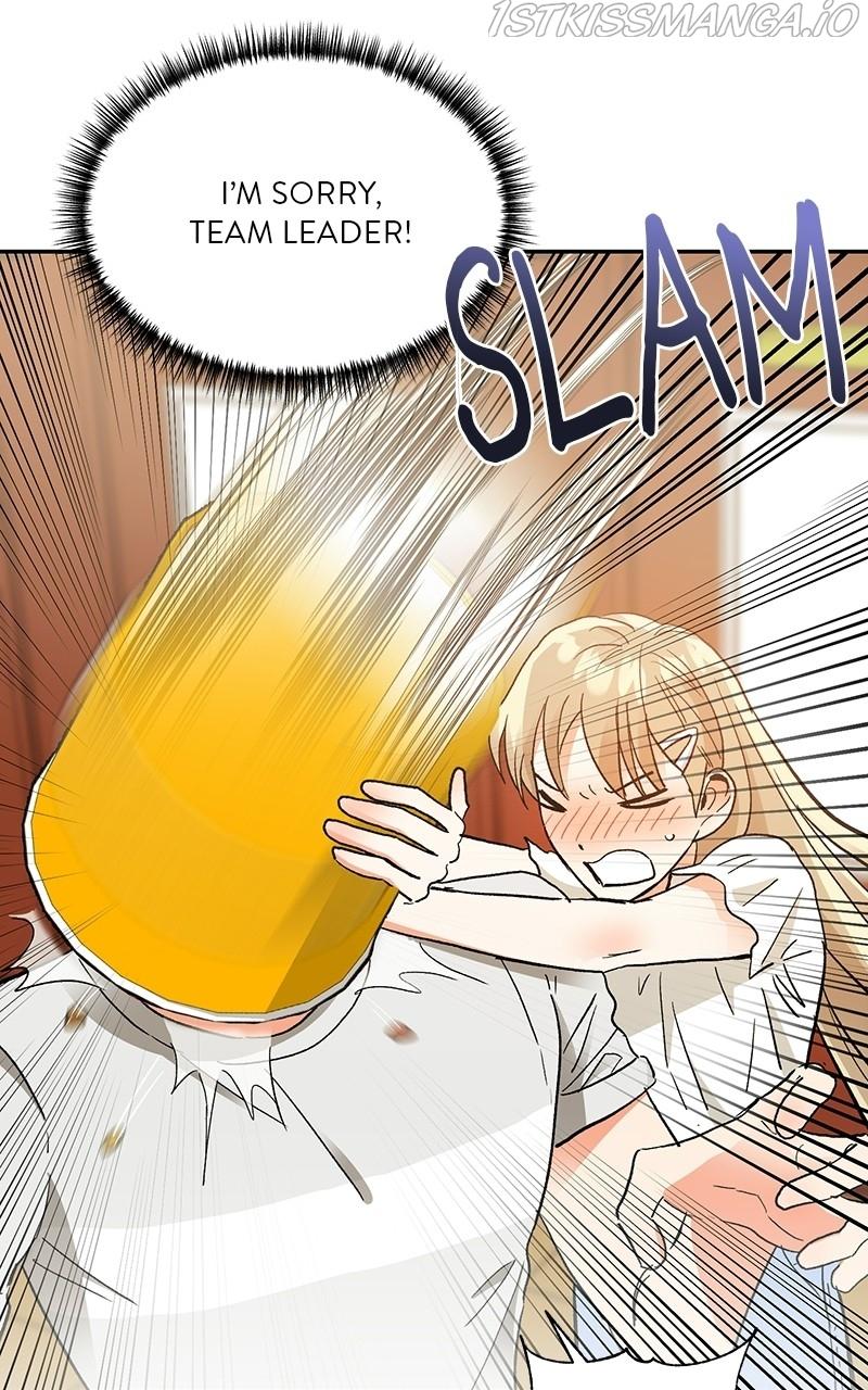 Kiss Sixth Senses chapter 60 - page 3