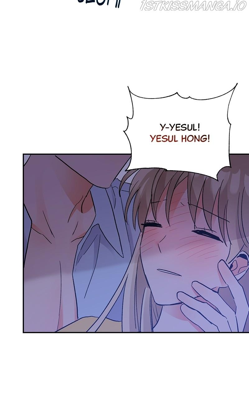 Kiss Sixth Senses chapter 59 - page 16