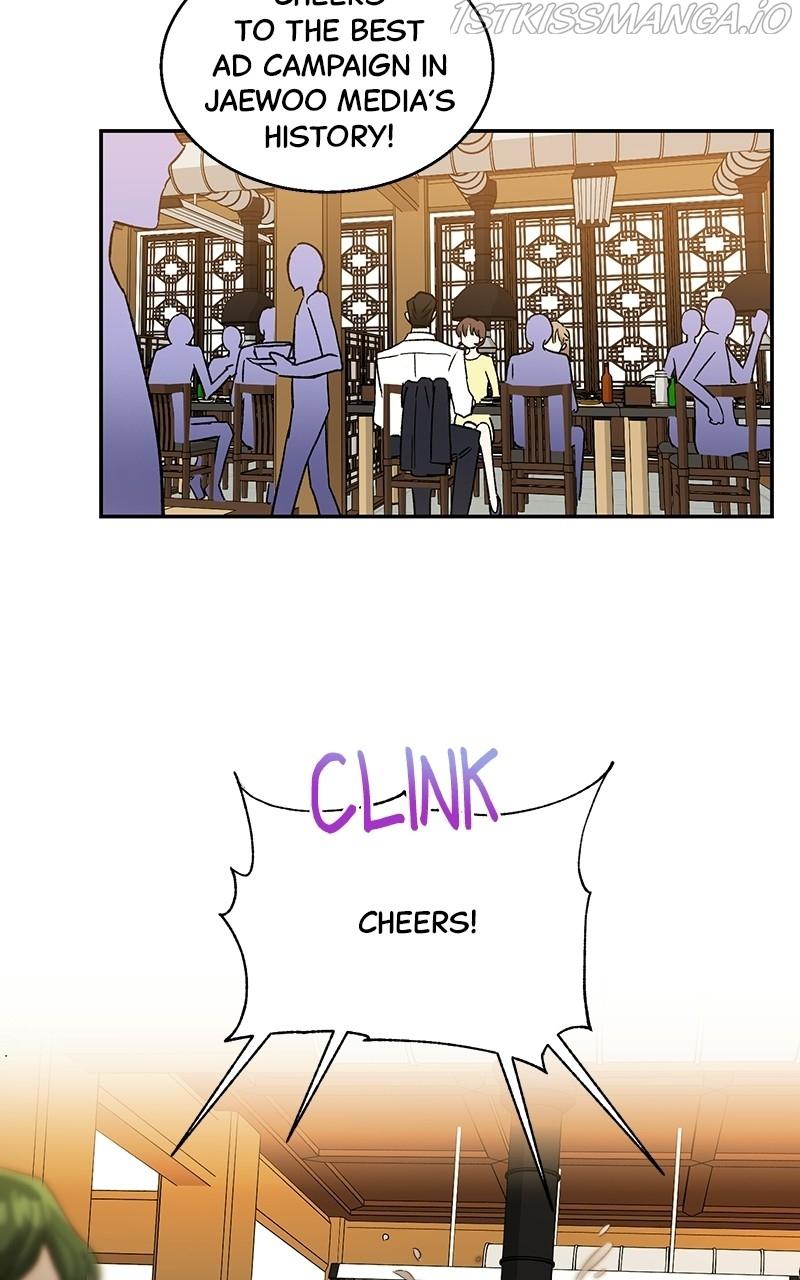 Kiss Sixth Senses chapter 57 - page 54