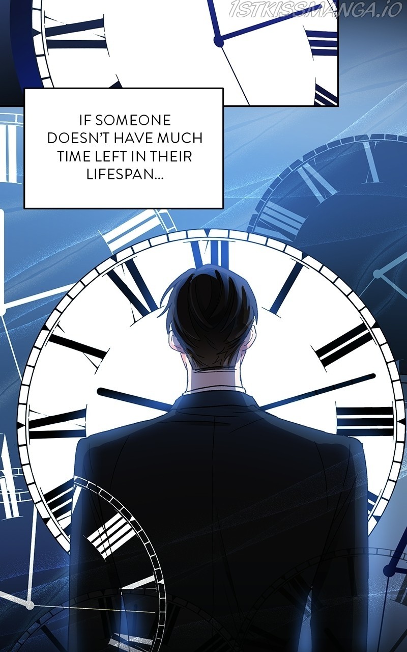 Kiss Sixth Senses chapter 56 - page 4