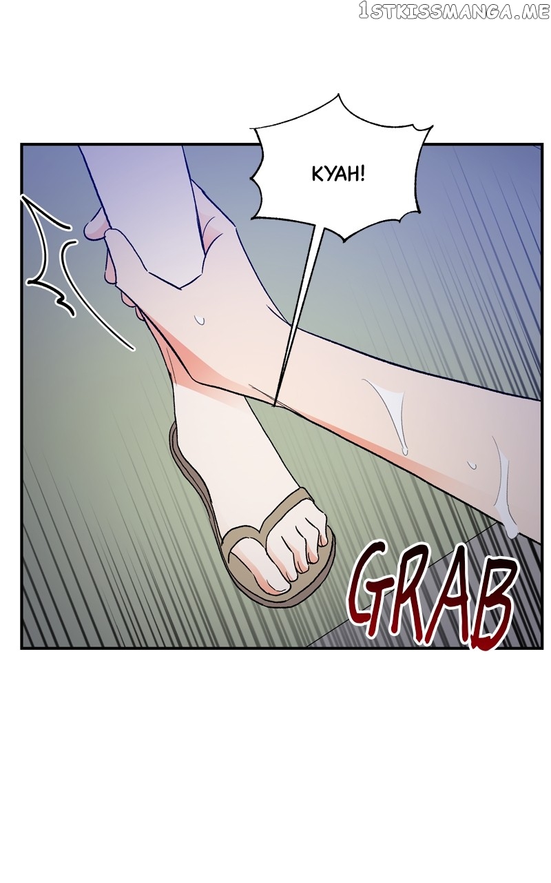 Kiss Sixth Senses Chapter 91 - page 11