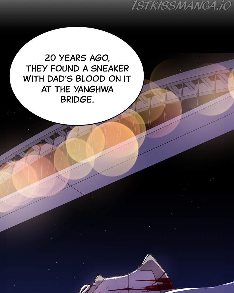 Kiss Sixth Senses chapter 53 - page 17