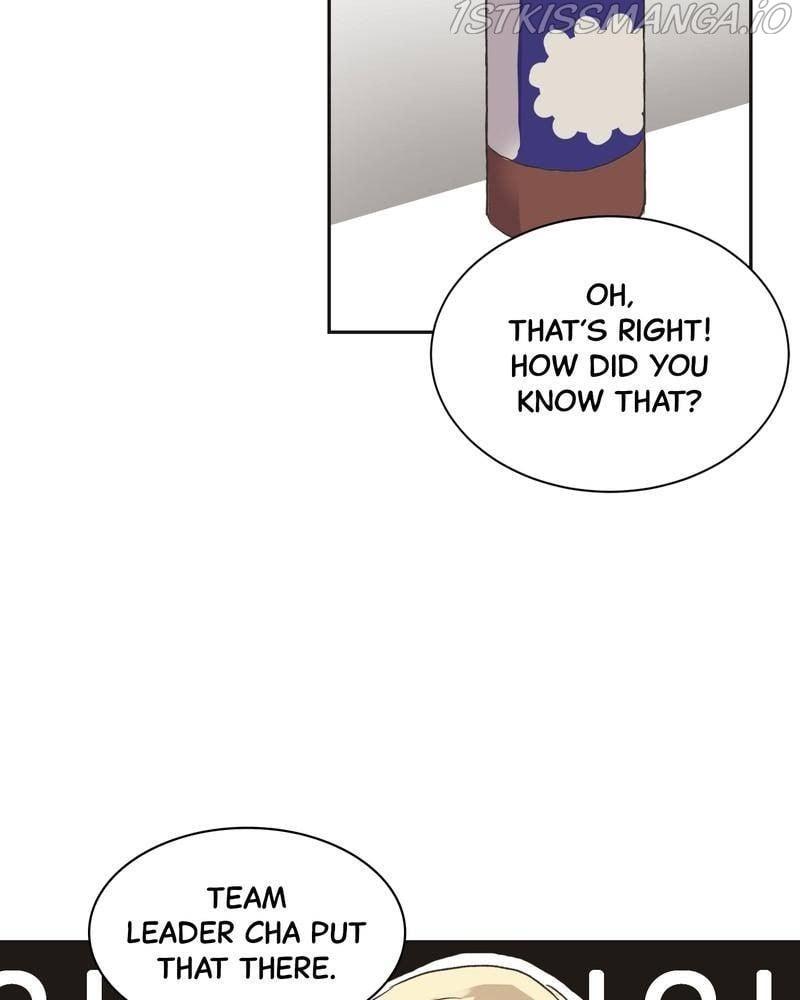 Kiss Sixth Senses chapter 27 - page 20