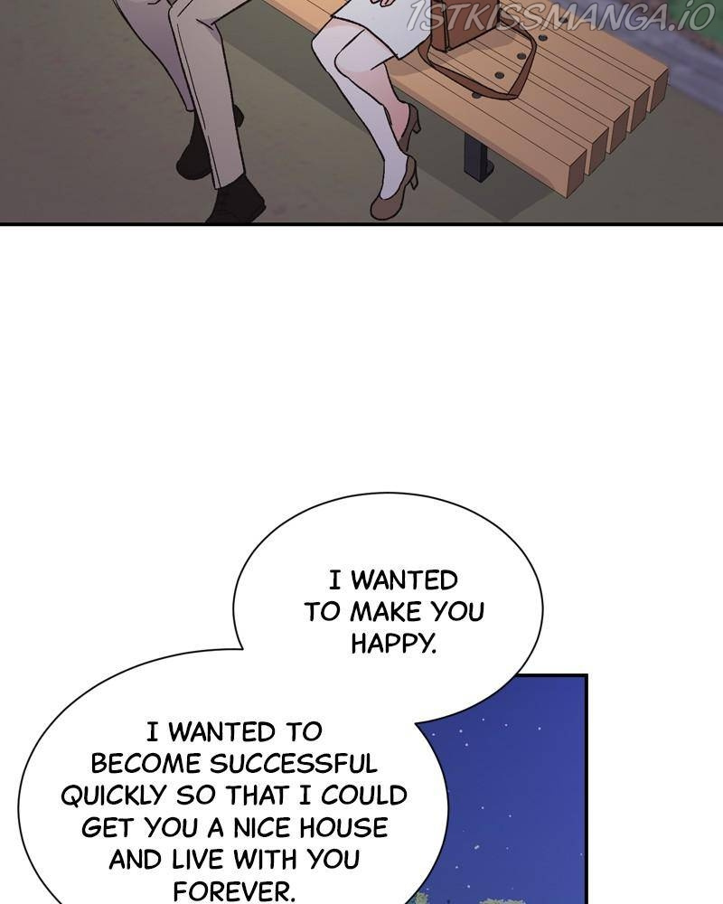 Kiss Sixth Senses chapter 52 - page 74