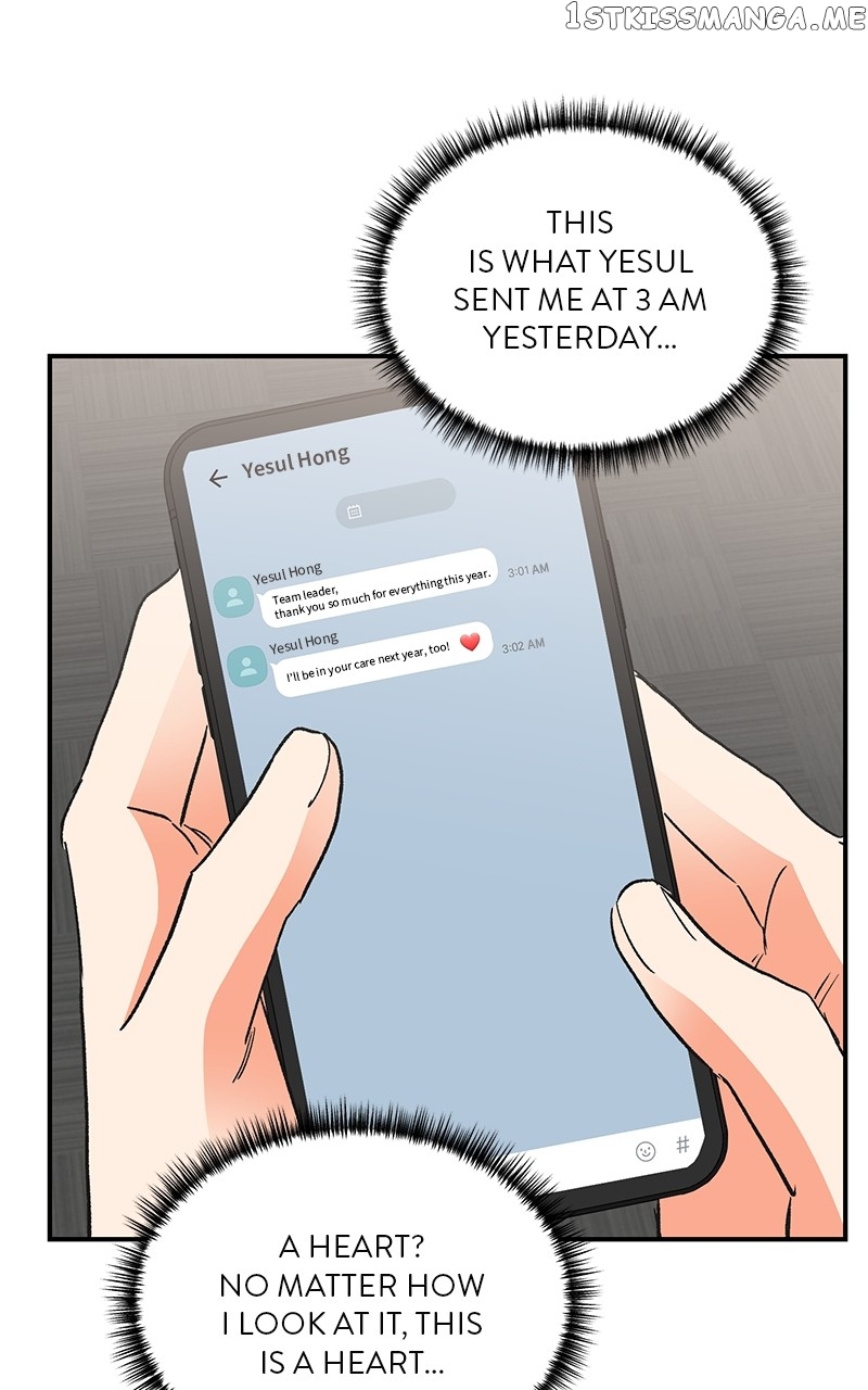 Kiss Sixth Senses Chapter 88 - page 76