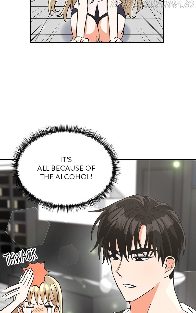 Kiss Sixth Senses chapter 75 - page 3