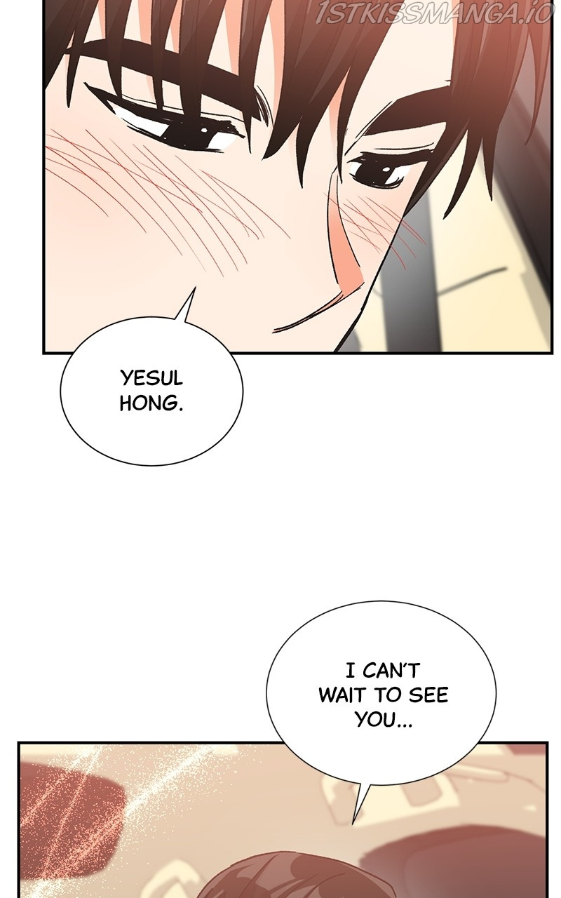 Kiss Sixth Senses chapter 75 - page 53