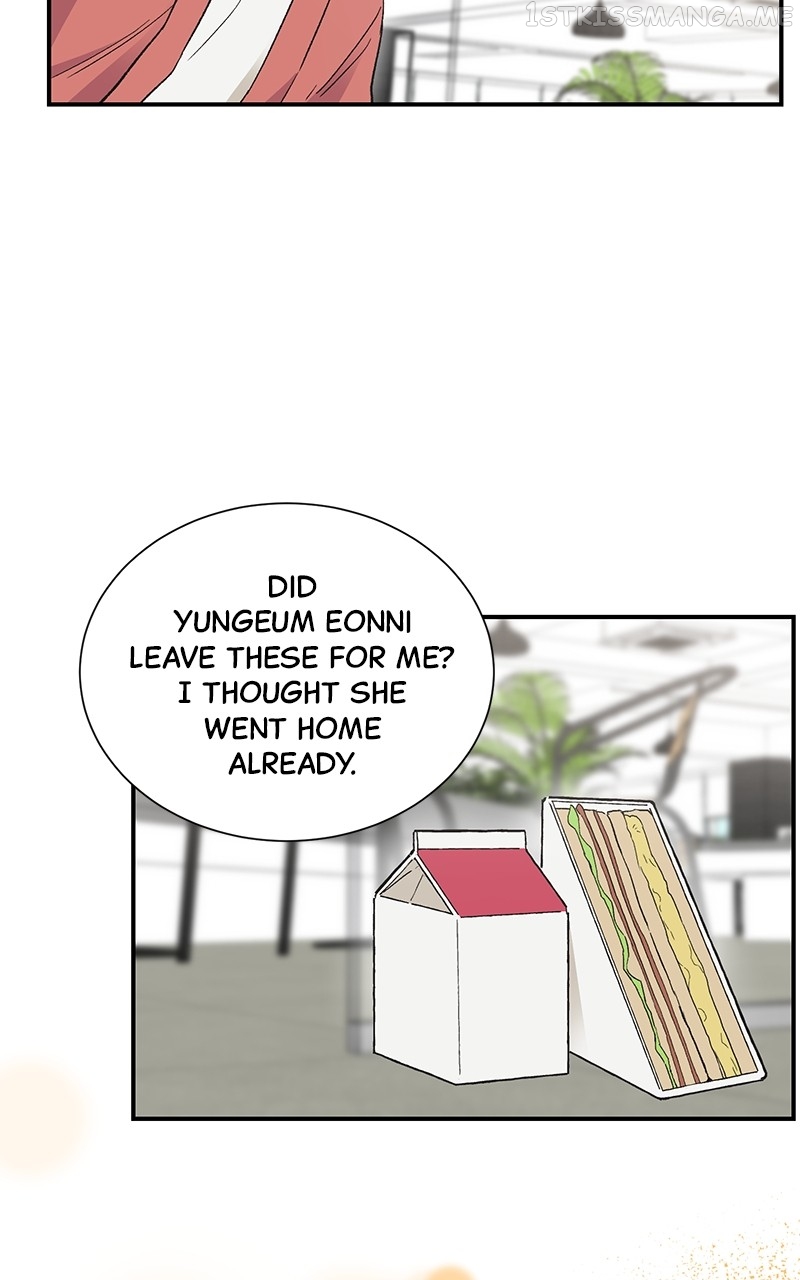 Kiss Sixth Senses Chapter 87 - page 28
