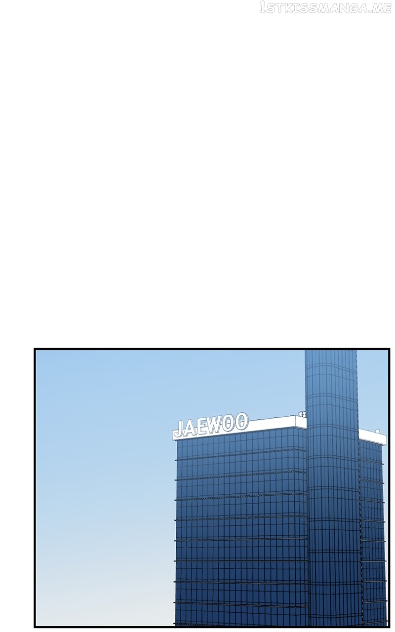 Kiss Sixth Senses Chapter 87 - page 60