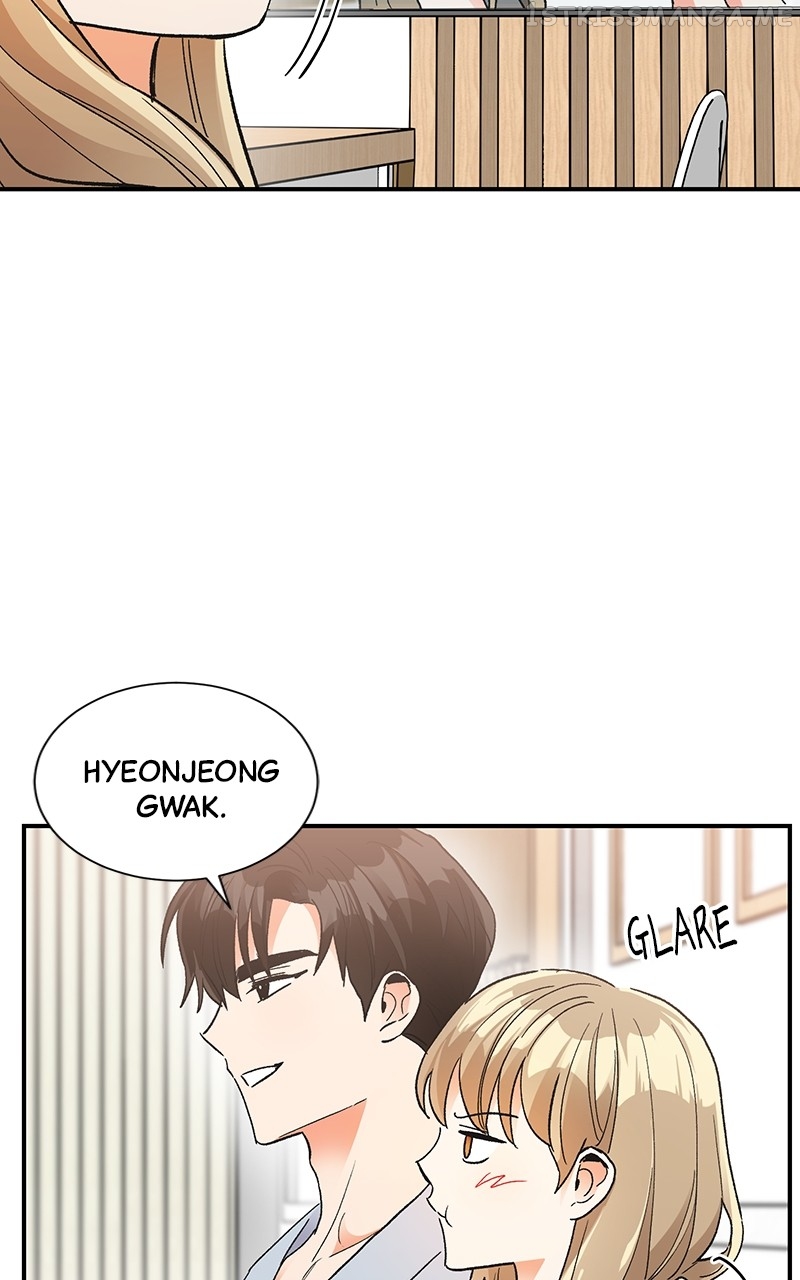 Kiss Sixth Senses Chapter 86 - page 13