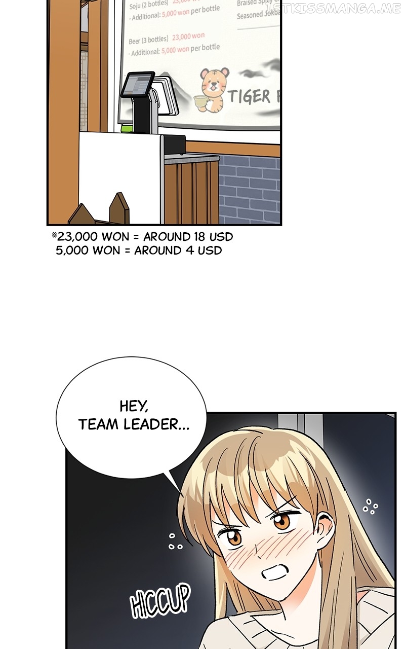 Kiss Sixth Senses Chapter 84 - page 45