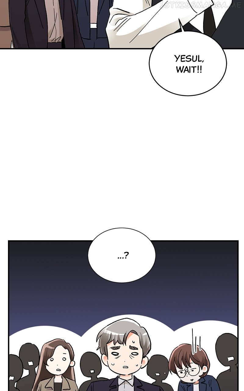 Kiss Sixth Senses Chapter 84 - page 73