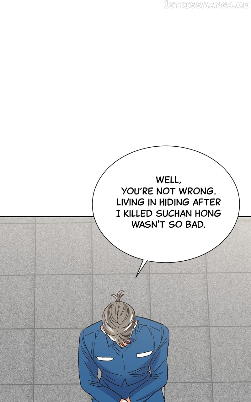 Kiss Sixth Senses Chapter 83 - page 52