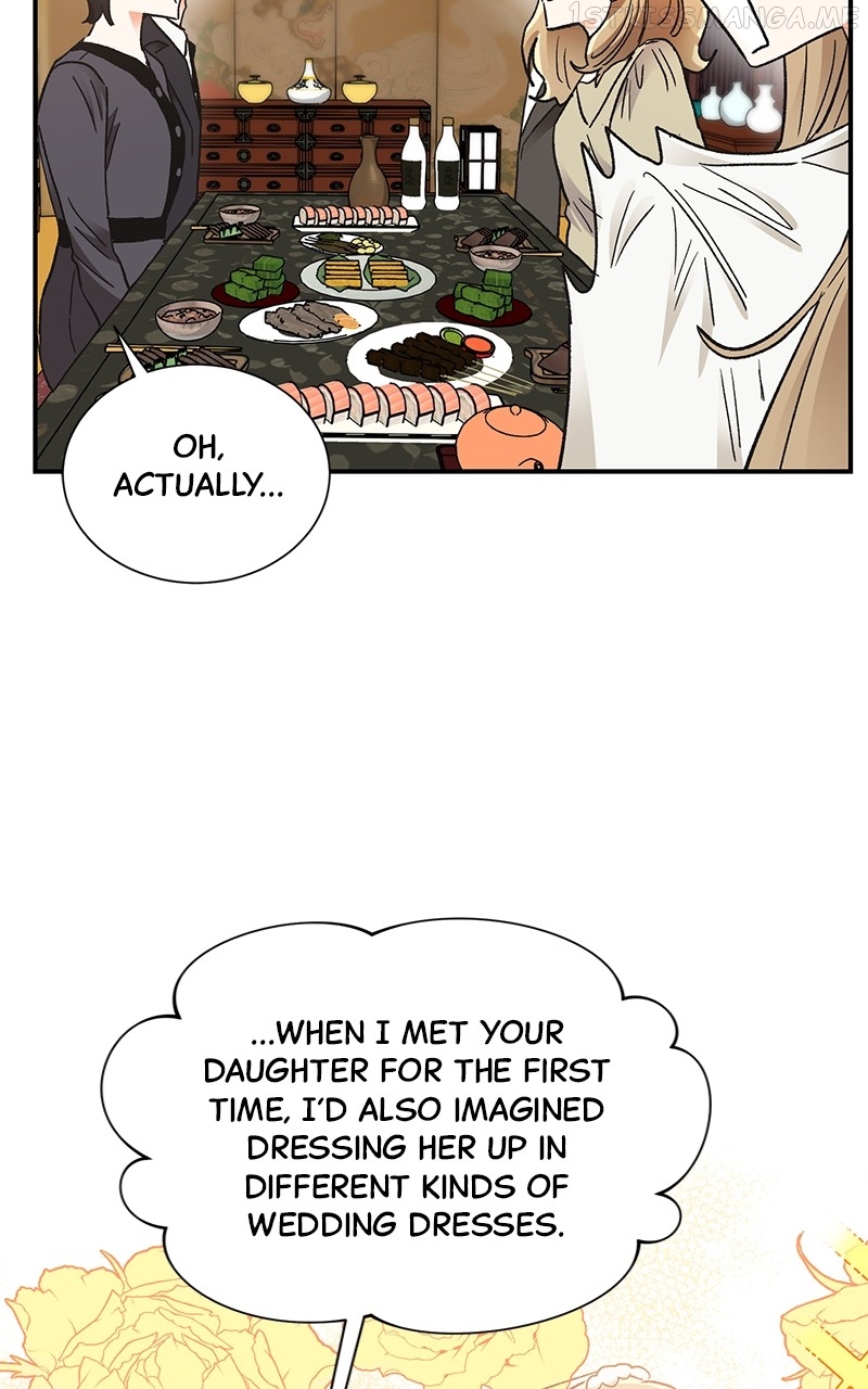 Kiss Sixth Senses Chapter 83 - page 8
