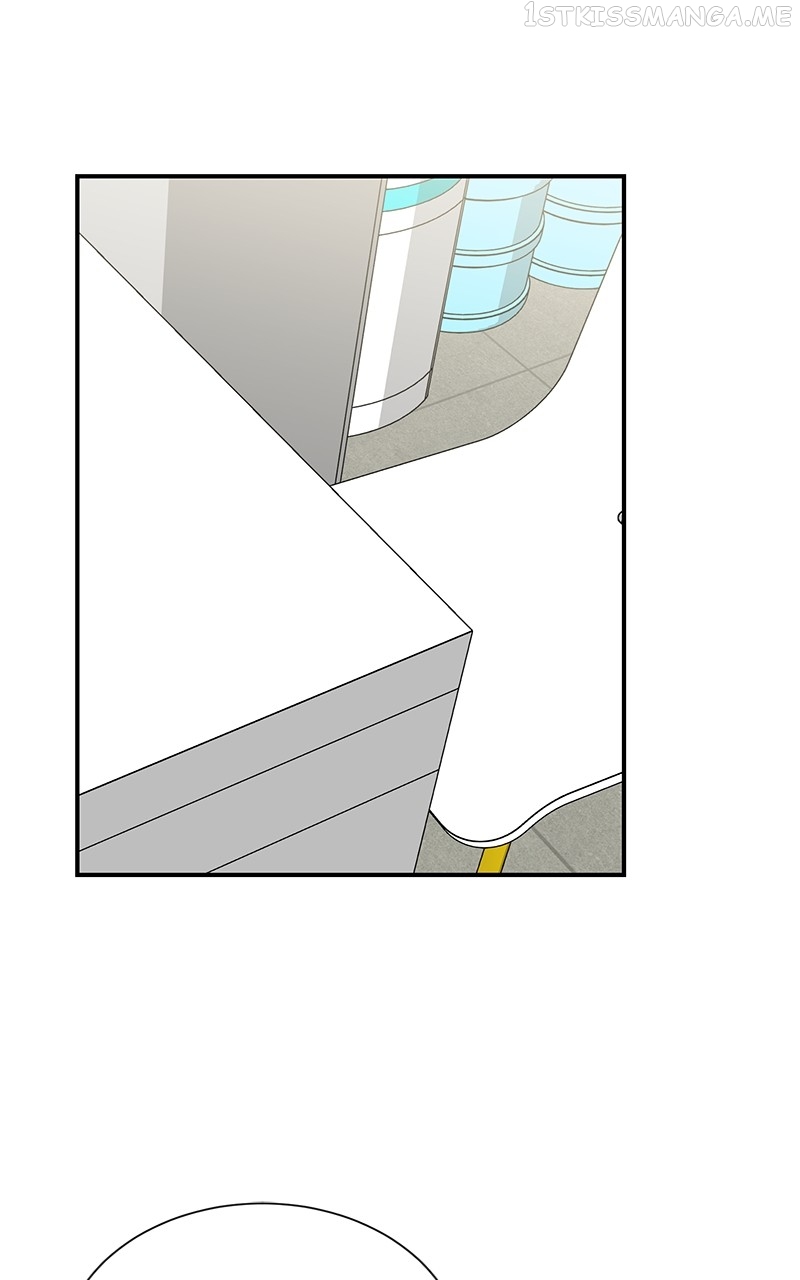 Kiss Sixth Senses Chapter 83 - page 84