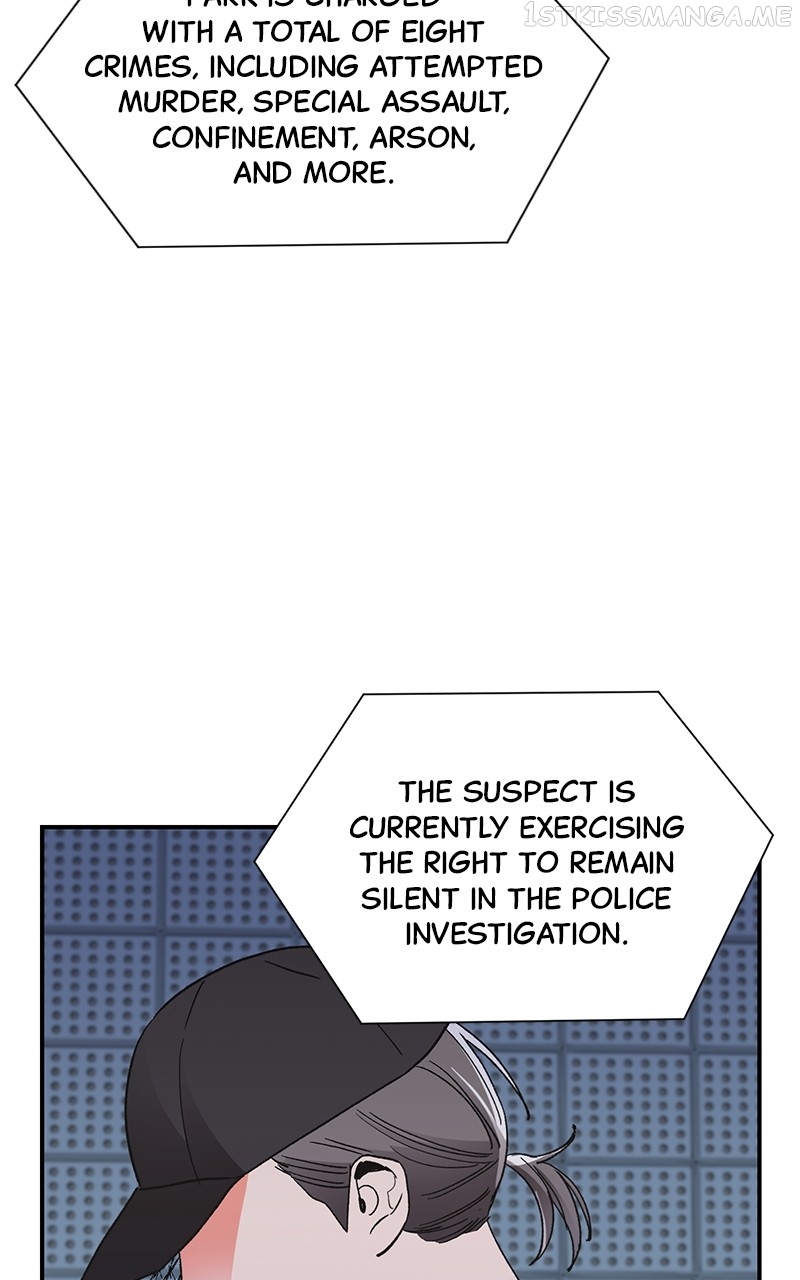 Kiss Sixth Senses Chapter 81 - page 2