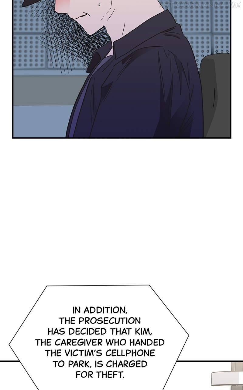 Kiss Sixth Senses Chapter 81 - page 3