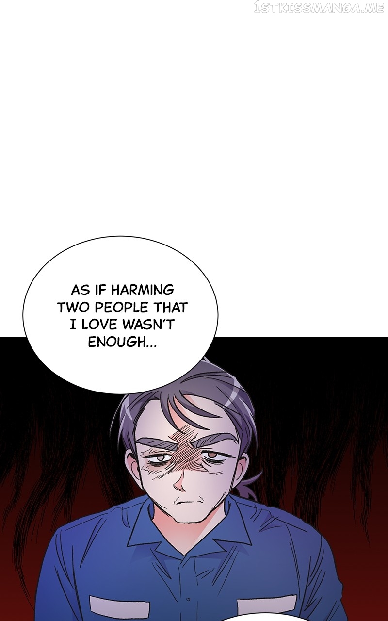 Kiss Sixth Senses Chapter 81 - page 8