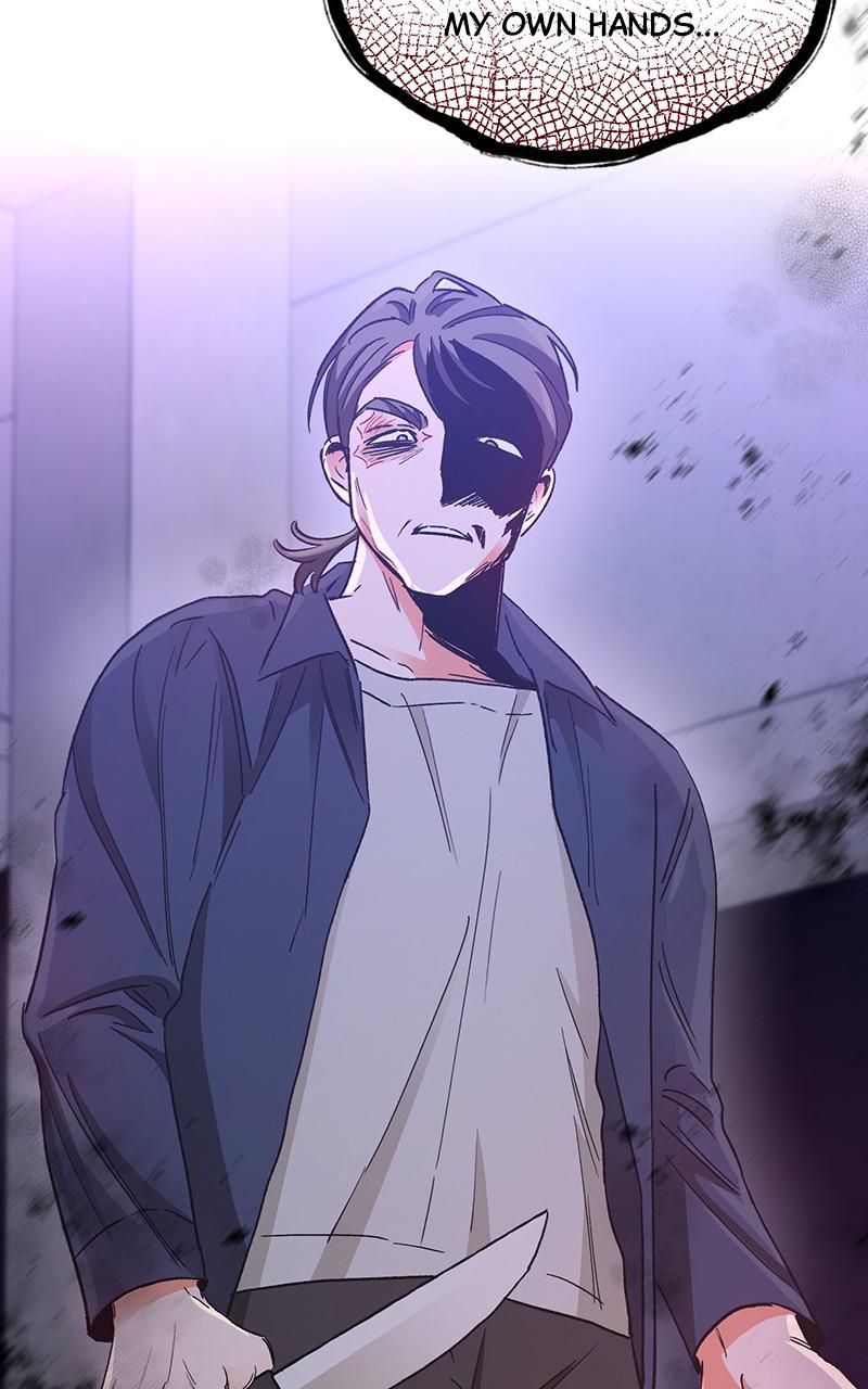 Kiss Sixth Senses chapter 77 - page 54