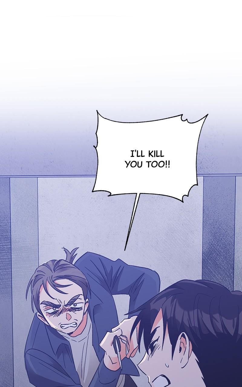 Kiss Sixth Senses chapter 77 - page 77