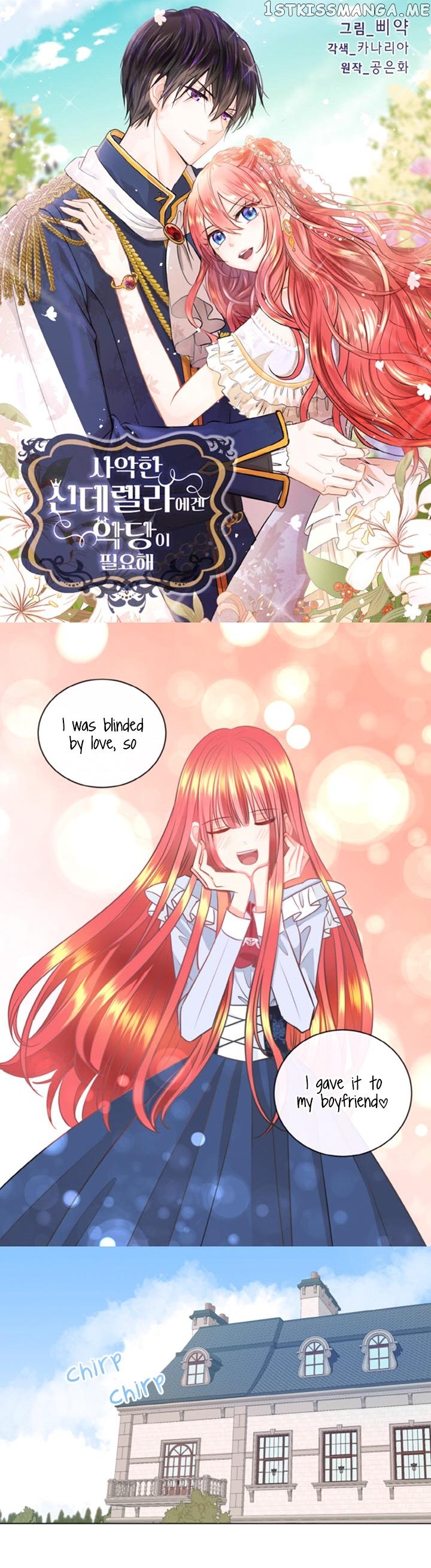The Evil Cinderella Needs A Villain chapter 5 - page 1