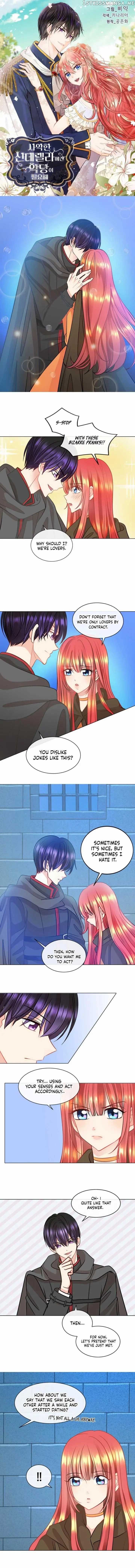 The Evil Cinderella Needs A Villain chapter 4 - page 1