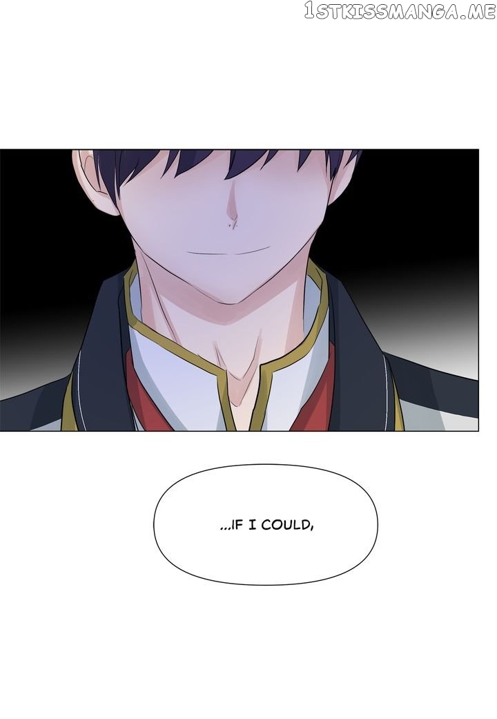 The Evil Cinderella Needs A Villain chapter 45 - page 14