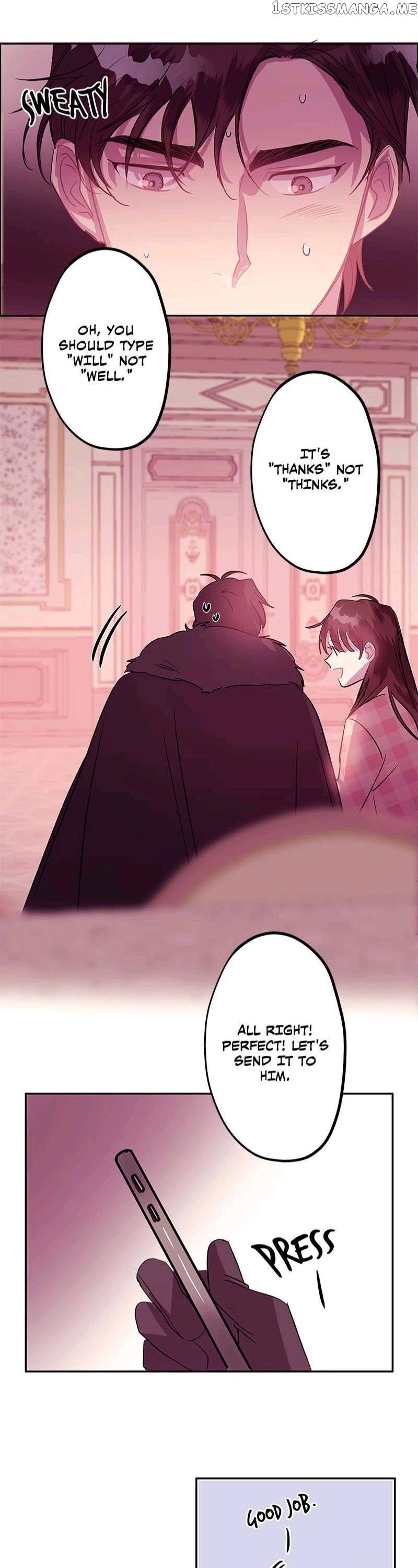 Dear My Hunny Bunny chapter 18 - page 14